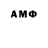 Марки NBOMe 1,5мг HorrGames