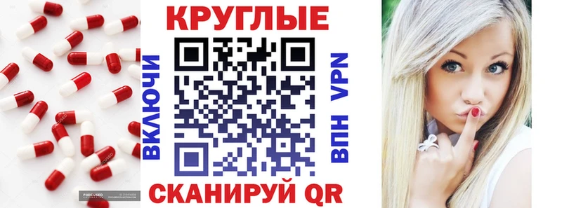 мега ССЫЛКА  наркотики  Полесск  Ecstasy louis Vuitton 