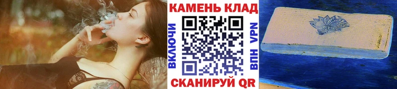 ГАШИШ гарик  Полесск 
