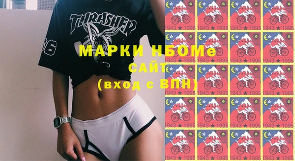 крисы Баксан