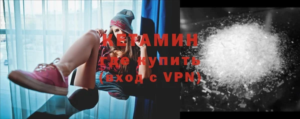 ешки Армянск