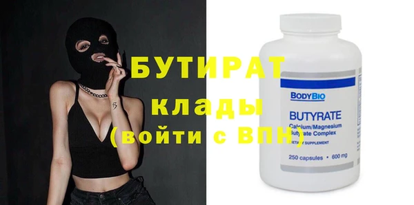 мдпв Балабаново