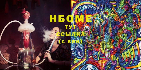 мдпв Балабаново