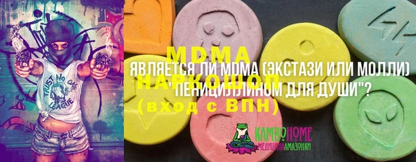мдпв Балабаново