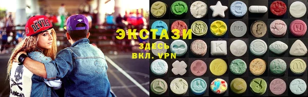 мефедрон мука Балахна