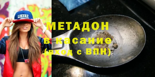 винт Арсеньев