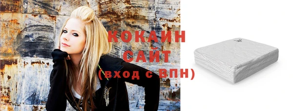 винт Арсеньев
