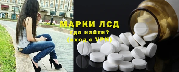 винт Арсеньев