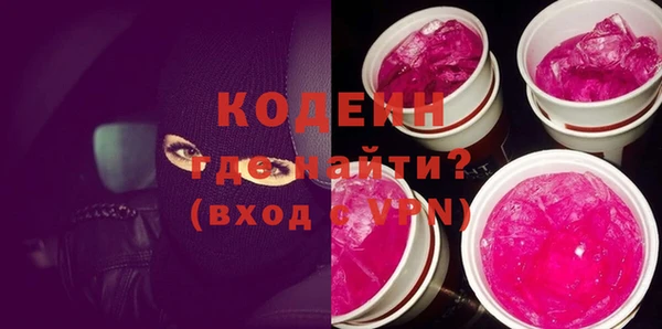 винт Арсеньев
