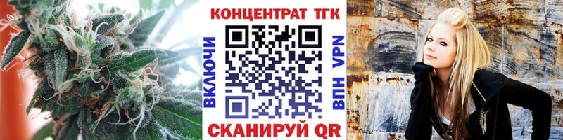 цены   Полесск  Дистиллят ТГК гашишное масло 